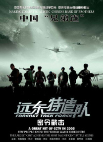 公与儿媳系列100集